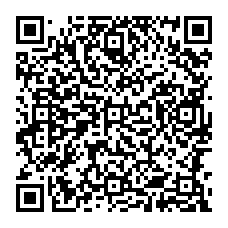 qrcode:https://www.catholique-chinois.fr/-4-C-est-quoi-etre-chretien-.html